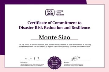 MONTE SIÃO RECEBE ATRAVÉS DA DEFESA CIVIL, CERTIFICADO DE CIDADE RESILIENTE (CONSTRUINDO CIDADE RESILIENTES 2030)