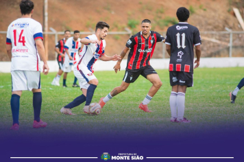Disputa Acirrada Marca Rodada do Campeonato Municipal de Futebol Amador