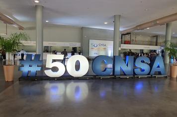 Agentes Públicos de Monte Sião participam em Porto Alegre/RS do 50º CNSA-Congresso Nacional de Saneamento da ASSEMAE