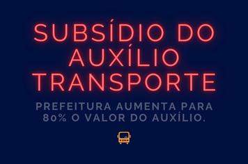 SUBSÍDIO DO AUXÍLIO TRANSPORTE: PREFEITURA DE MONTE SIÃO AUMENTA PARA 80% O VALOR DO AUXÍLIO TRANSPORTE