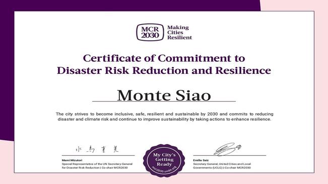 MONTE SIÃO RECEBE ATRAVÉS DA DEFESA CIVIL, CERTIFICADO DE CIDADE RESILIENTE (CONSTRUINDO CIDADE RESILIENTES 2030)