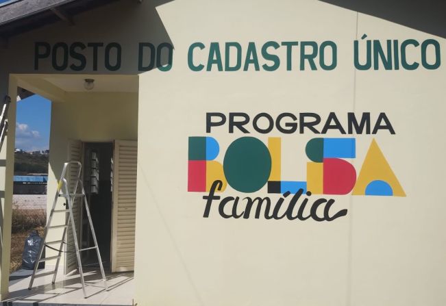 SETOR DE CADASTRO ÚNICO PASSA A FUNCIONAR EM NOVO POSTO DE ATENDIMENTO