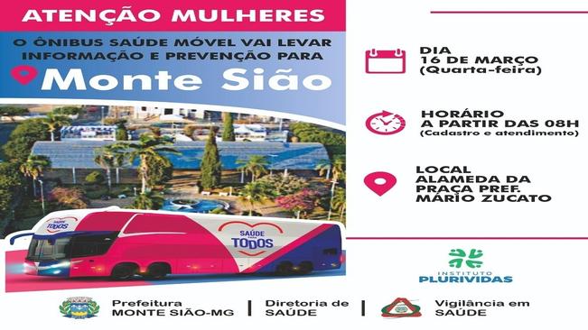 Atendimento por demanda Livre de papanicolau e o Exame de Toque acontecerão dia 16/03